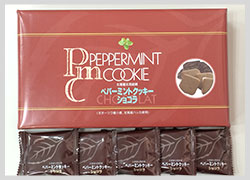 ペパーミントクッキーショコラ（12枚入）